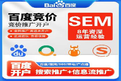 微信信息流广告投放实战解析